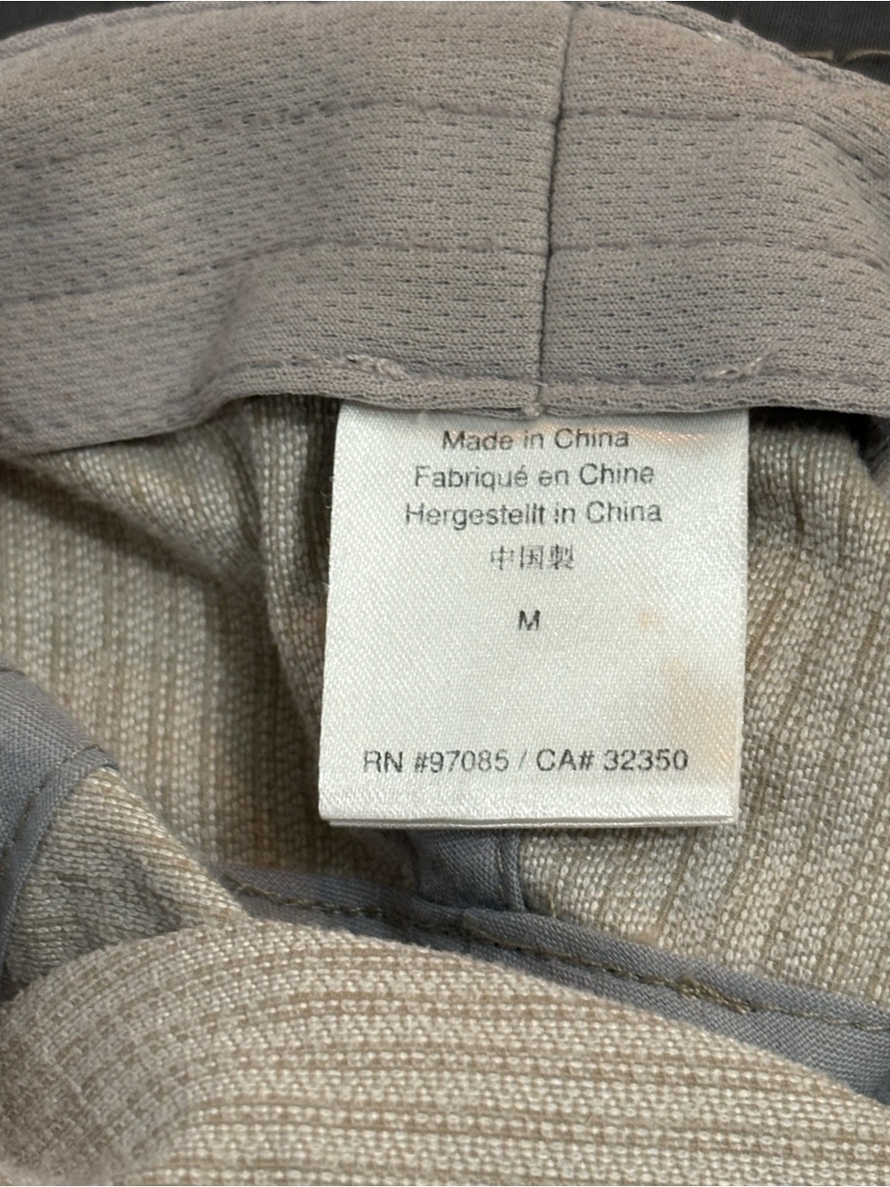 Outdoor Research Tan Ripstop Boonie Hat - Picture 5 of 8